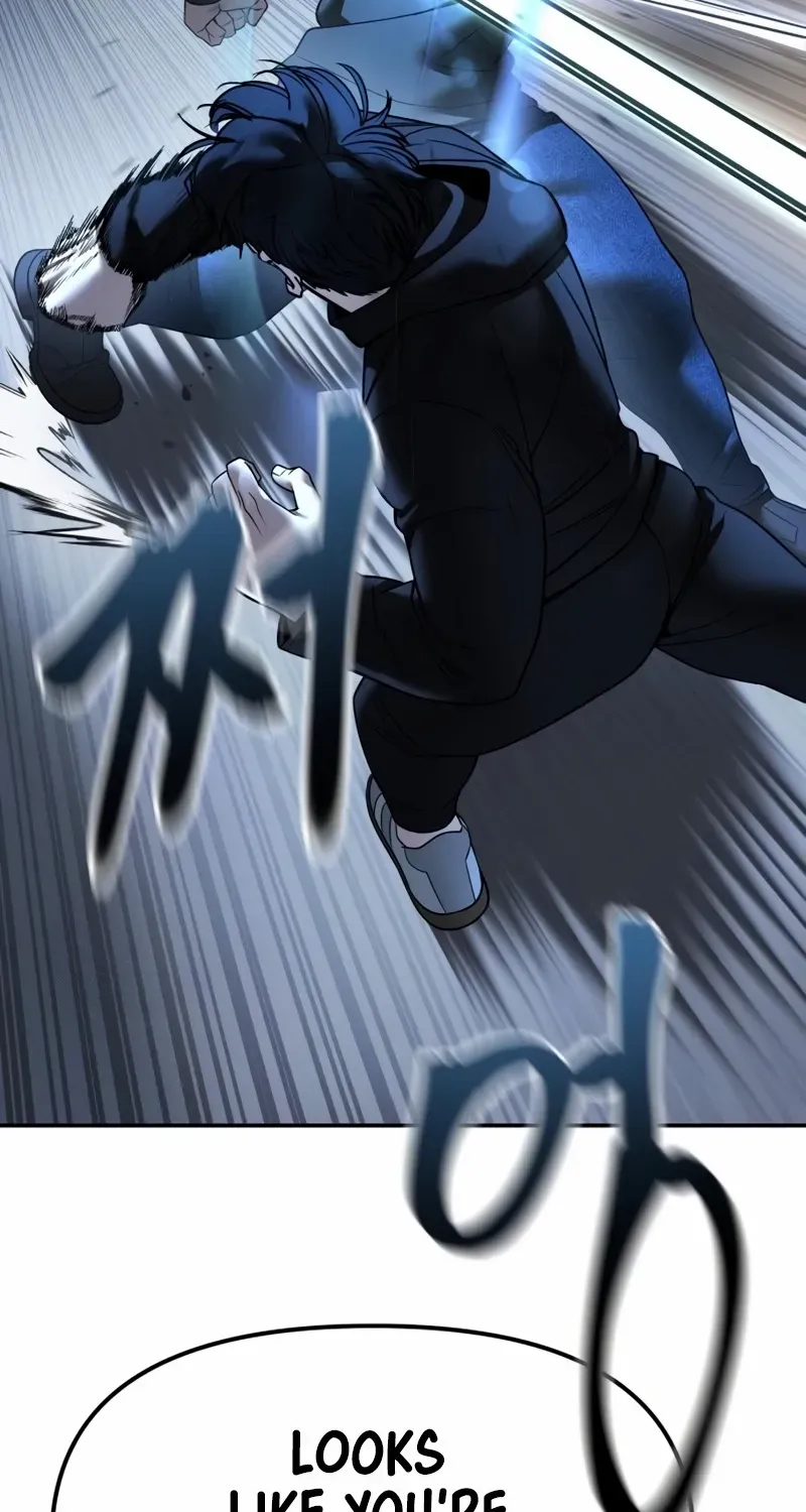 Read The Bully In-Charge chapter 157 image 32 on Lezhin