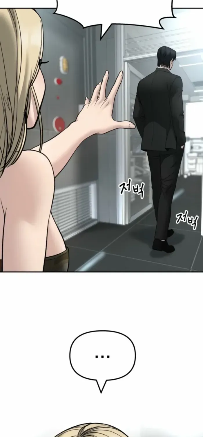 Read The Bully In-Charge chapter 158 image 100 on Lezhin