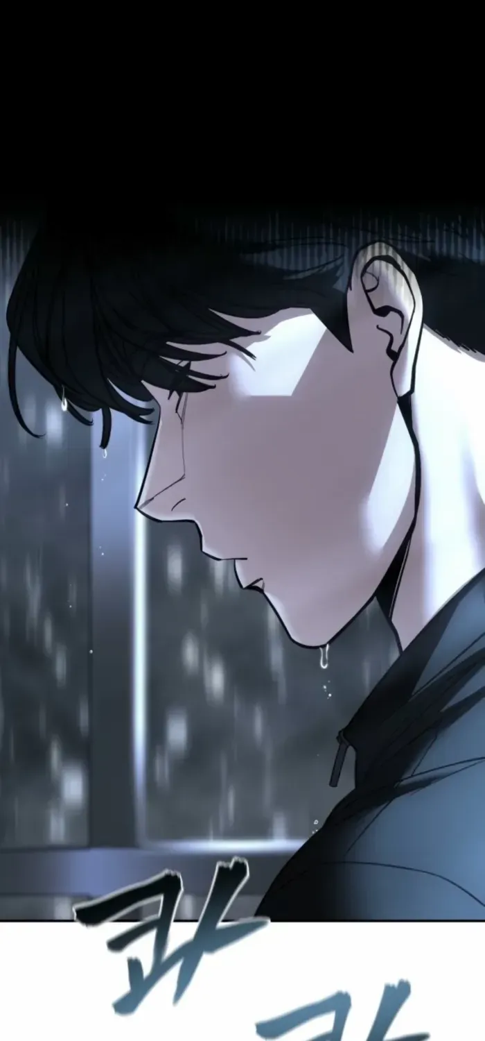 Read The Bully In-Charge chapter 158 image 78 on Lezhin