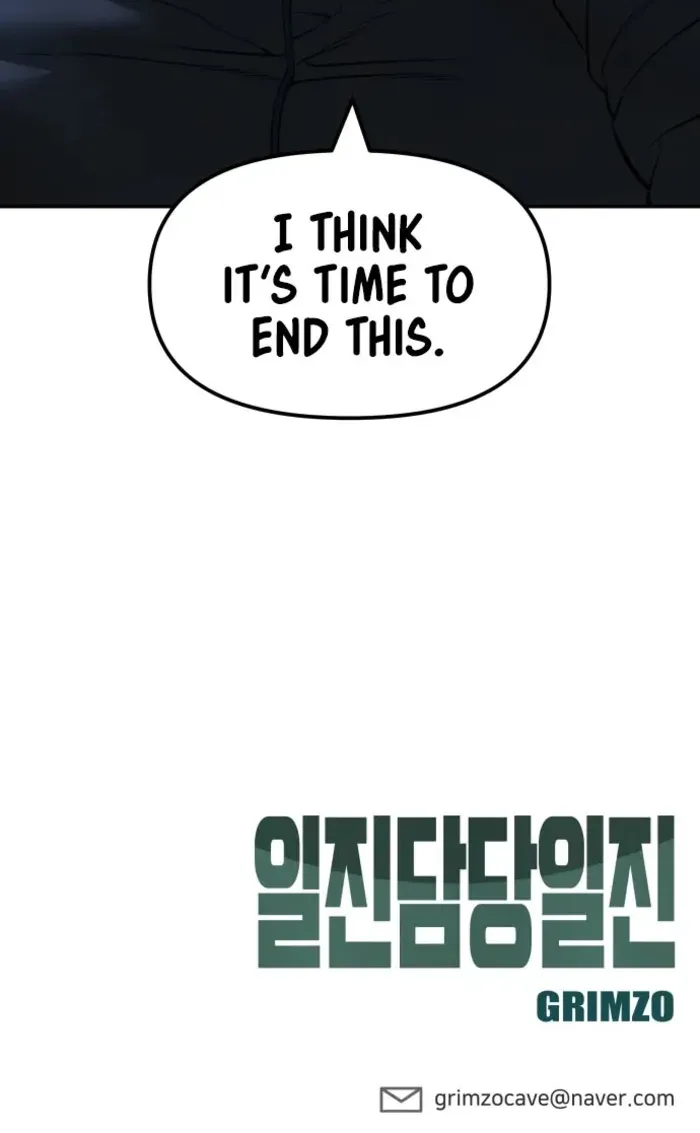 Read The Bully In-Charge chapter 159 image 105 on Lezhin