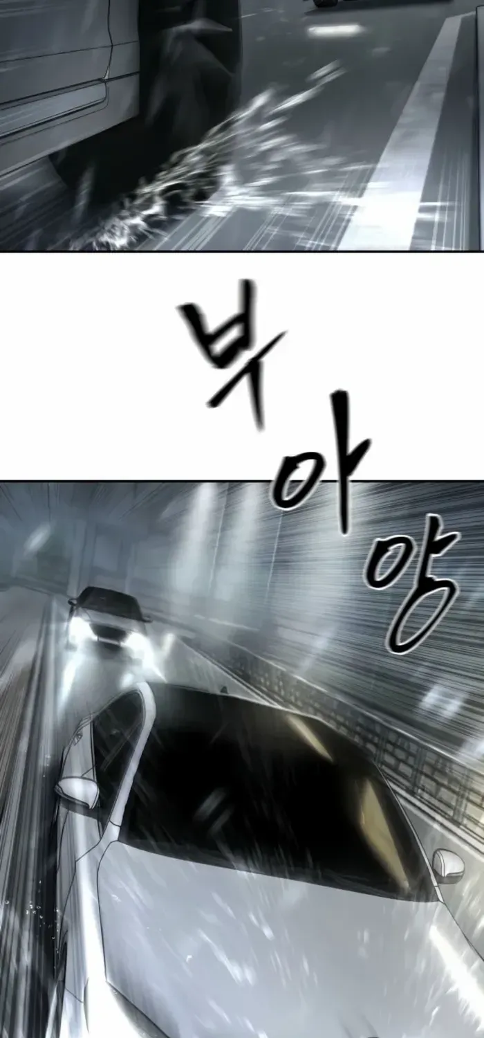 Read The Bully In-Charge chapter 159 image 22 on Lezhin