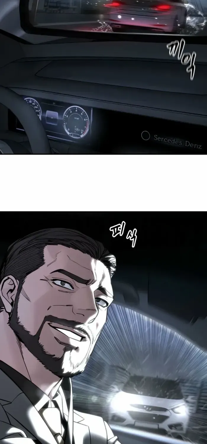 Read The Bully In-Charge chapter 159 image 29 on Lezhin