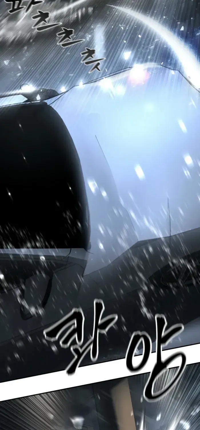 Read The Bully In-Charge chapter 159 image 33 on Lezhin
