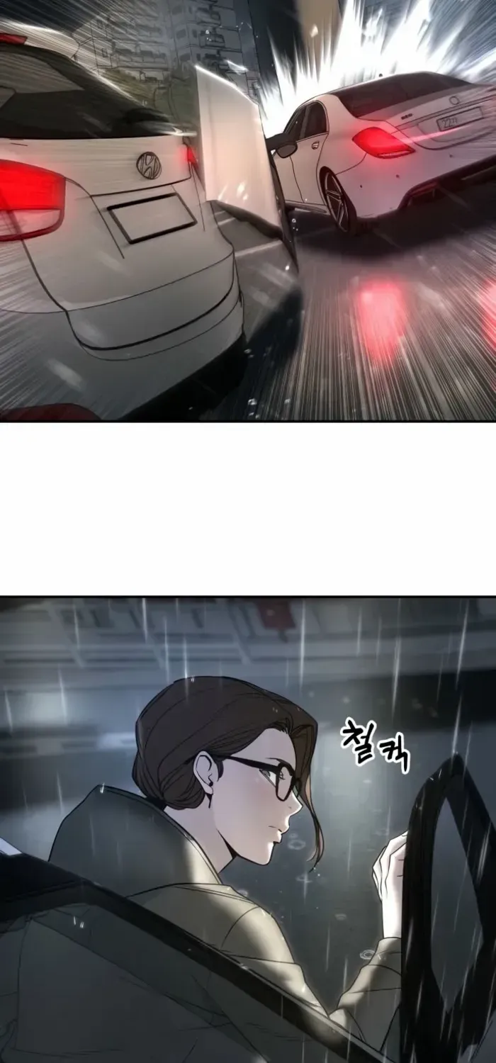 Read The Bully In-Charge chapter 159 image 34 on Lezhin