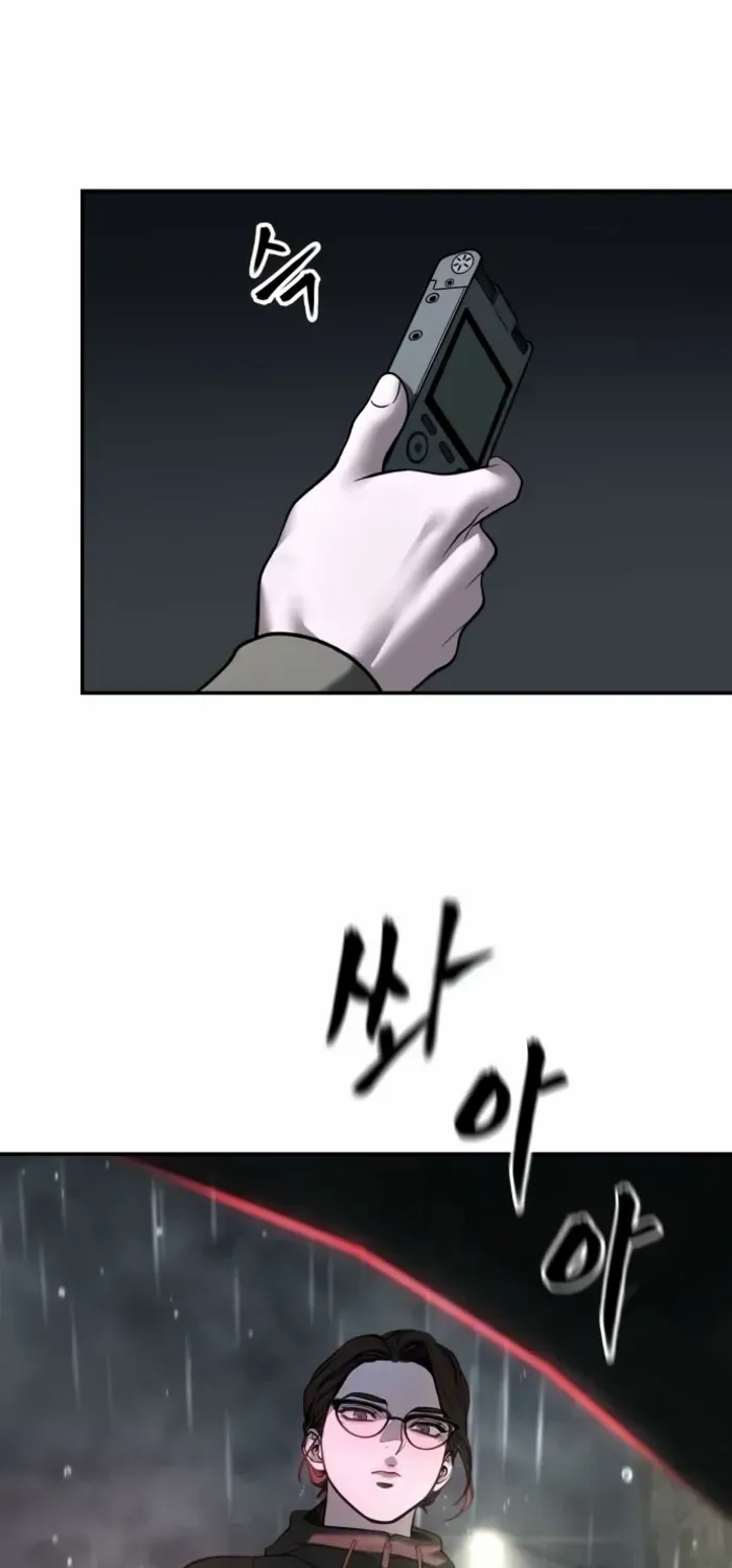 Read The Bully In-Charge chapter 159 image 37 on Lezhin