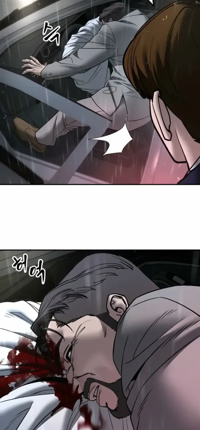 Read The Bully In-Charge chapter 159 image 42 on Lezhin