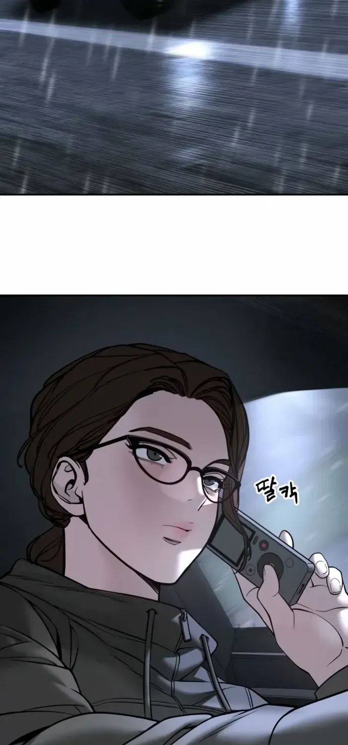 Read The Bully In-Charge chapter 159 image 53 on Lezhin
