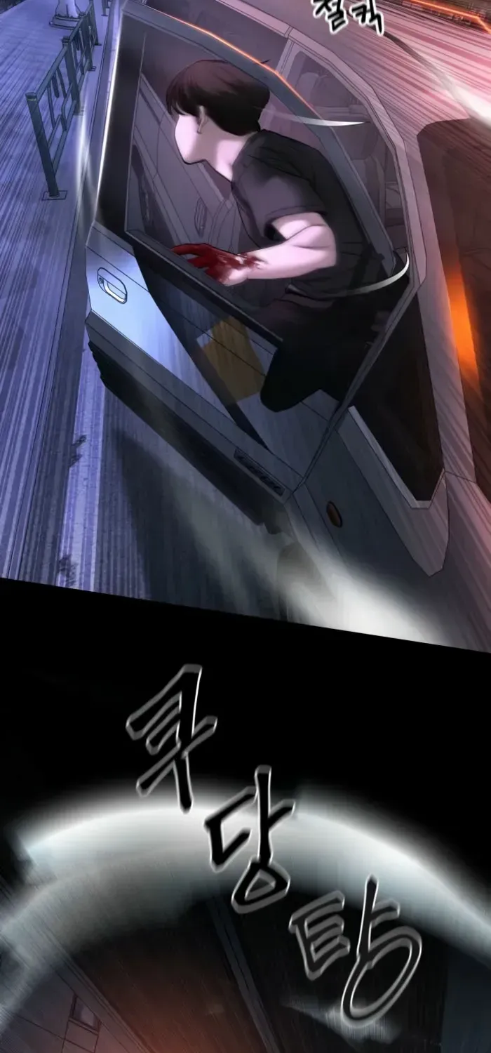 Read The Bully In-Charge chapter 159 image 77 on Lezhin
