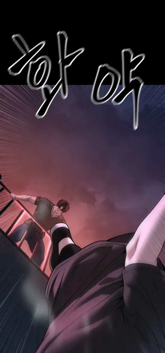 Read The Bully In-Charge chapter 159 image 85 on Lezhin