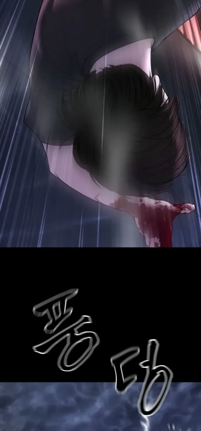 Read The Bully In-Charge chapter 159 image 86 on Lezhin