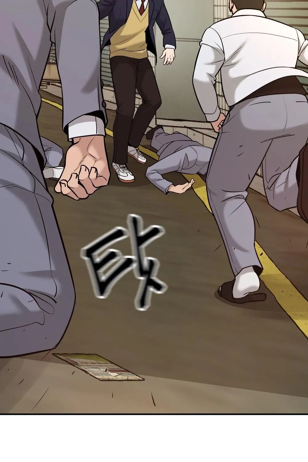 Read The Bully In-Charge chapter 16 image 102 on Lezhin