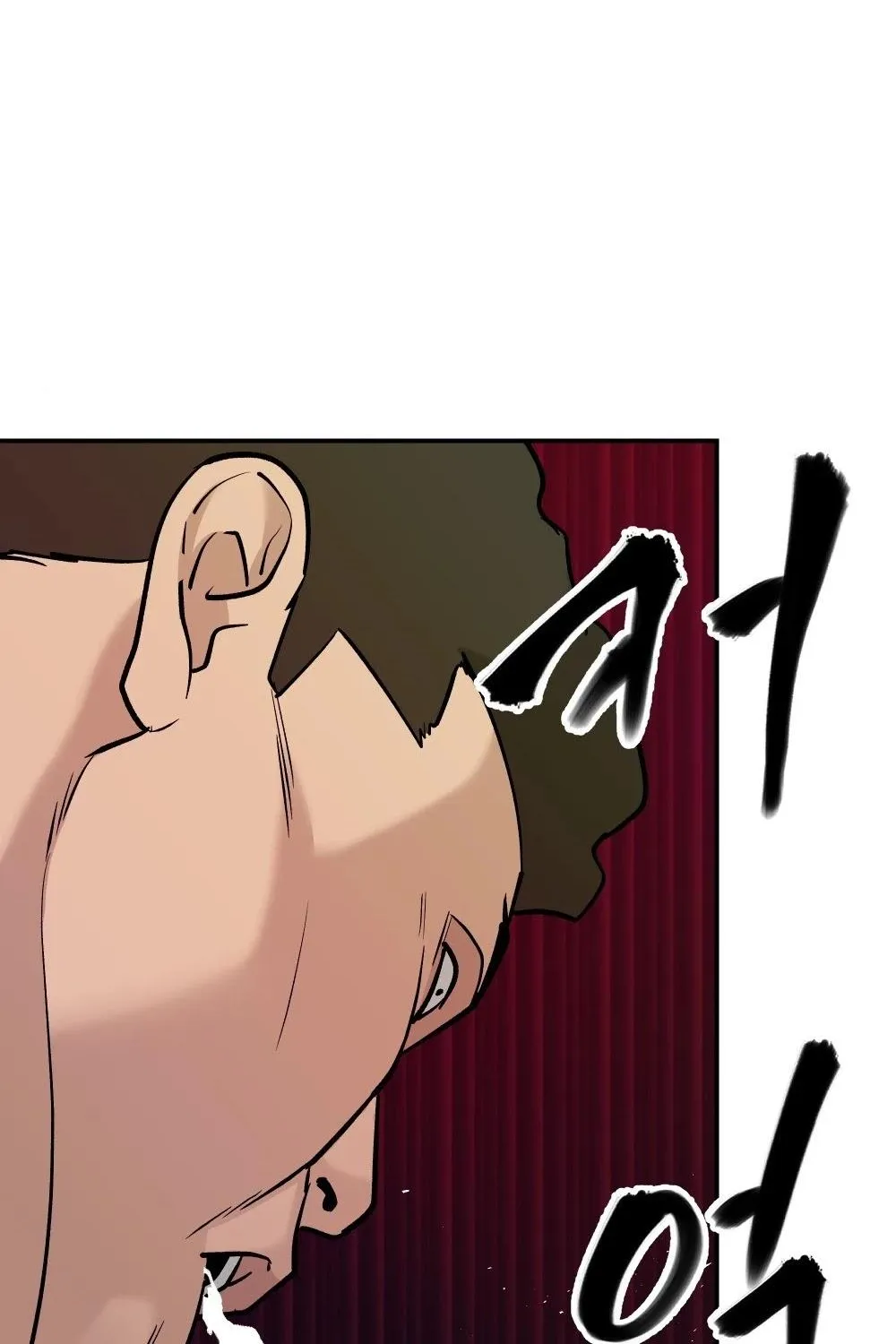 Read The Bully In-Charge chapter 16 image 113 on Lezhin