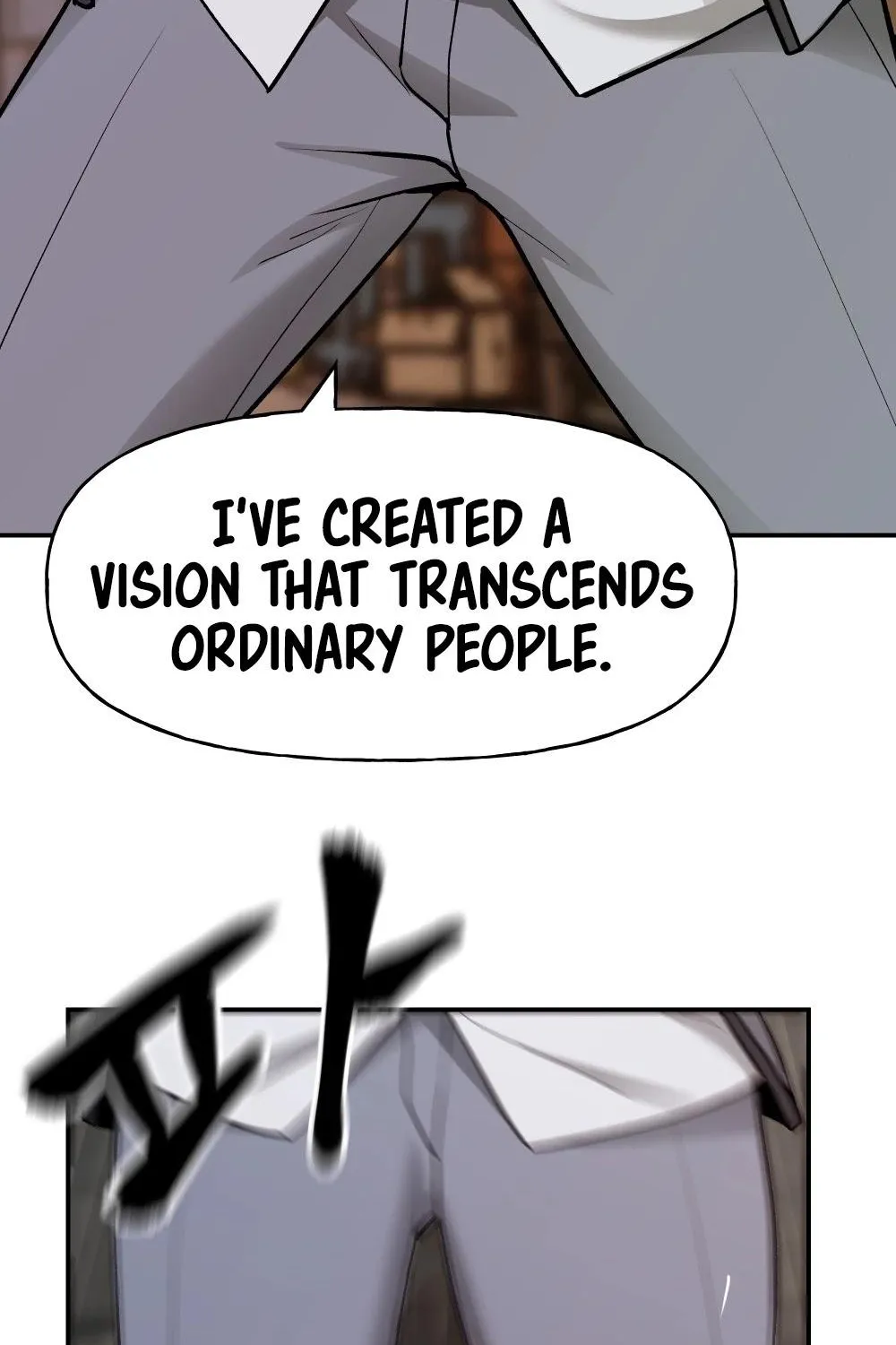 Read The Bully In-Charge chapter 16 image 13 on Lezhin