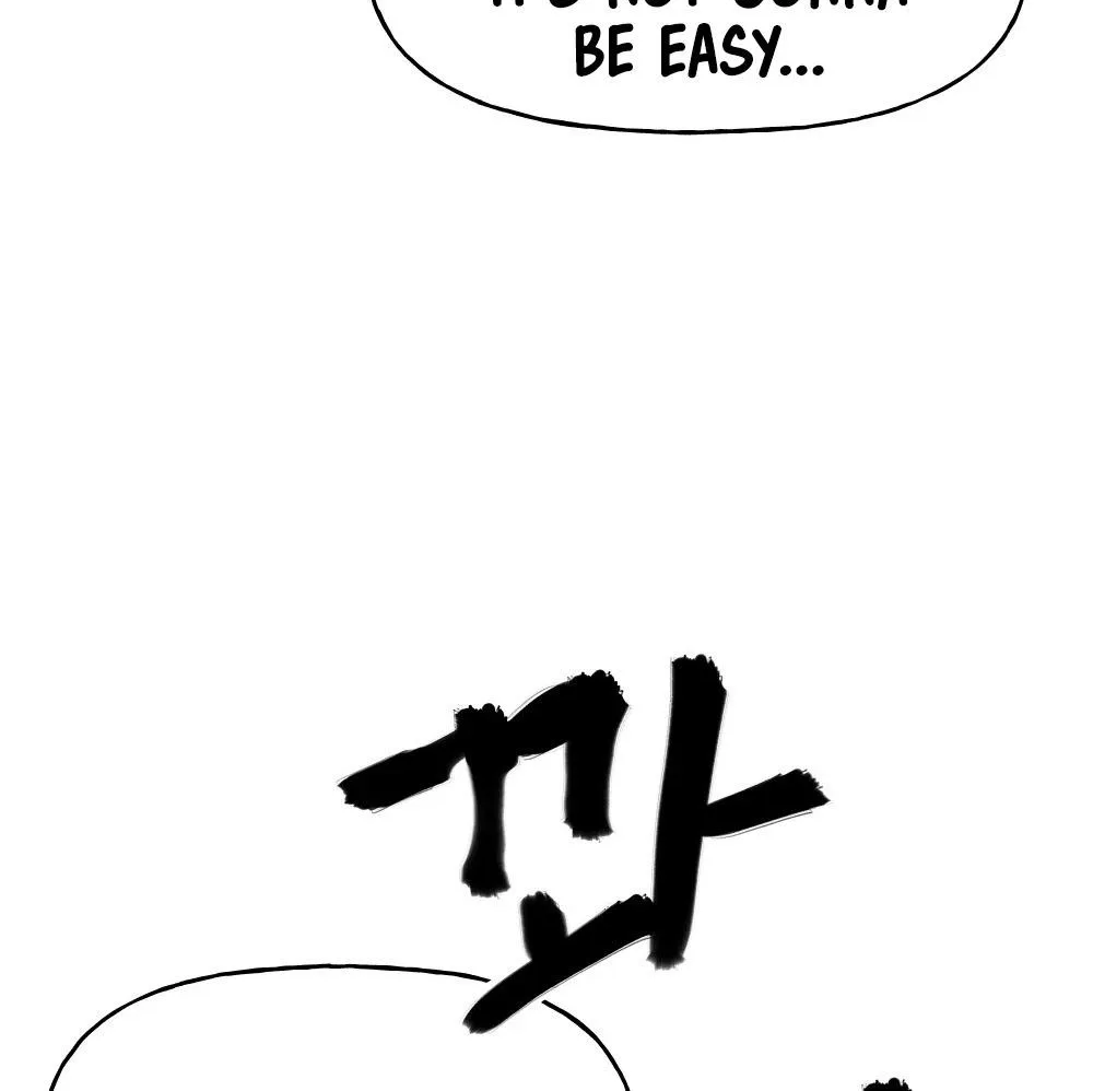 Read The Bully In-Charge chapter 16 image 25 on Lezhin