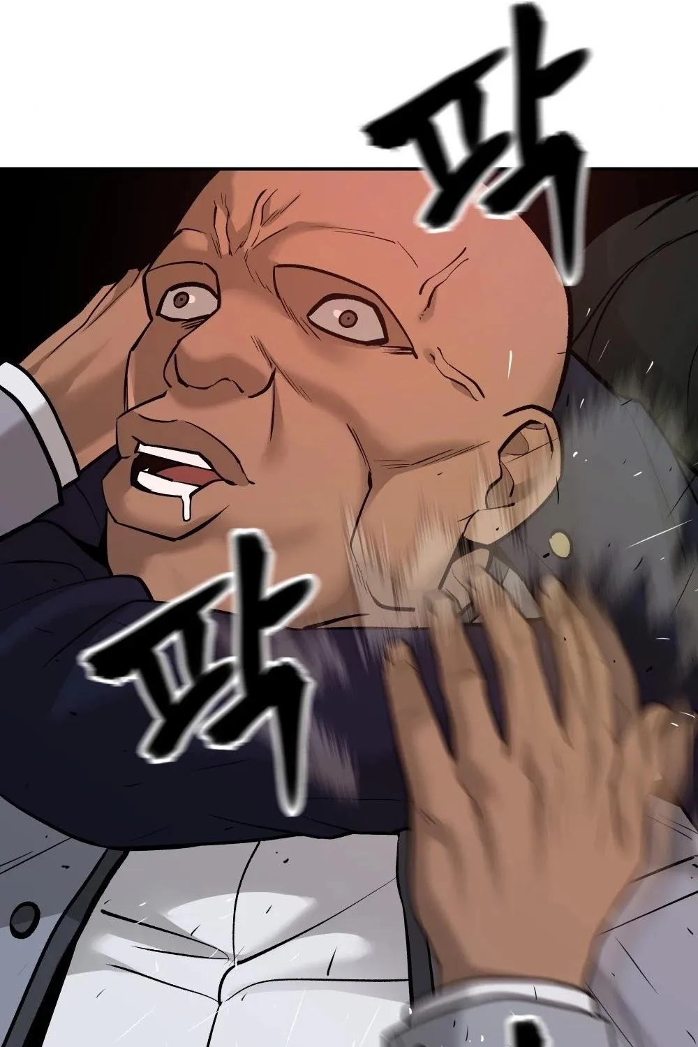 Read The Bully In-Charge chapter 16 image 36 on Lezhin