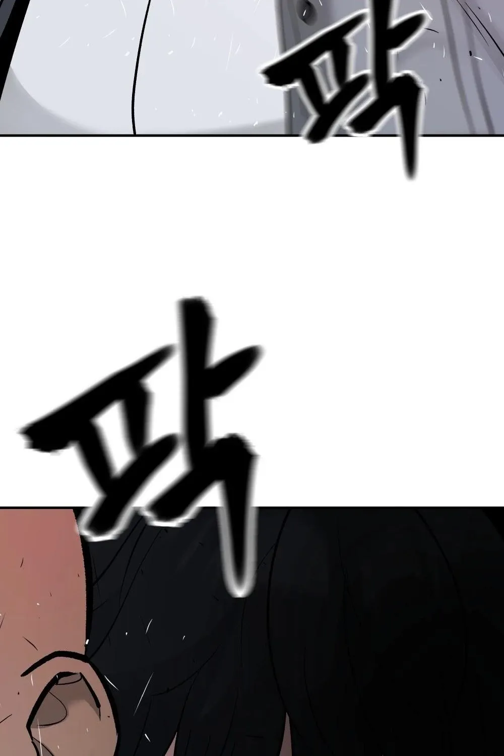 Read The Bully In-Charge chapter 16 image 37 on Lezhin
