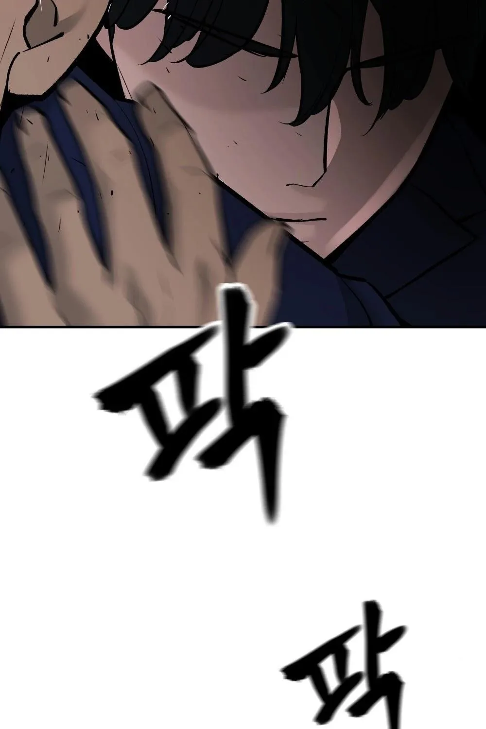 Read The Bully In-Charge chapter 16 image 38 on Lezhin