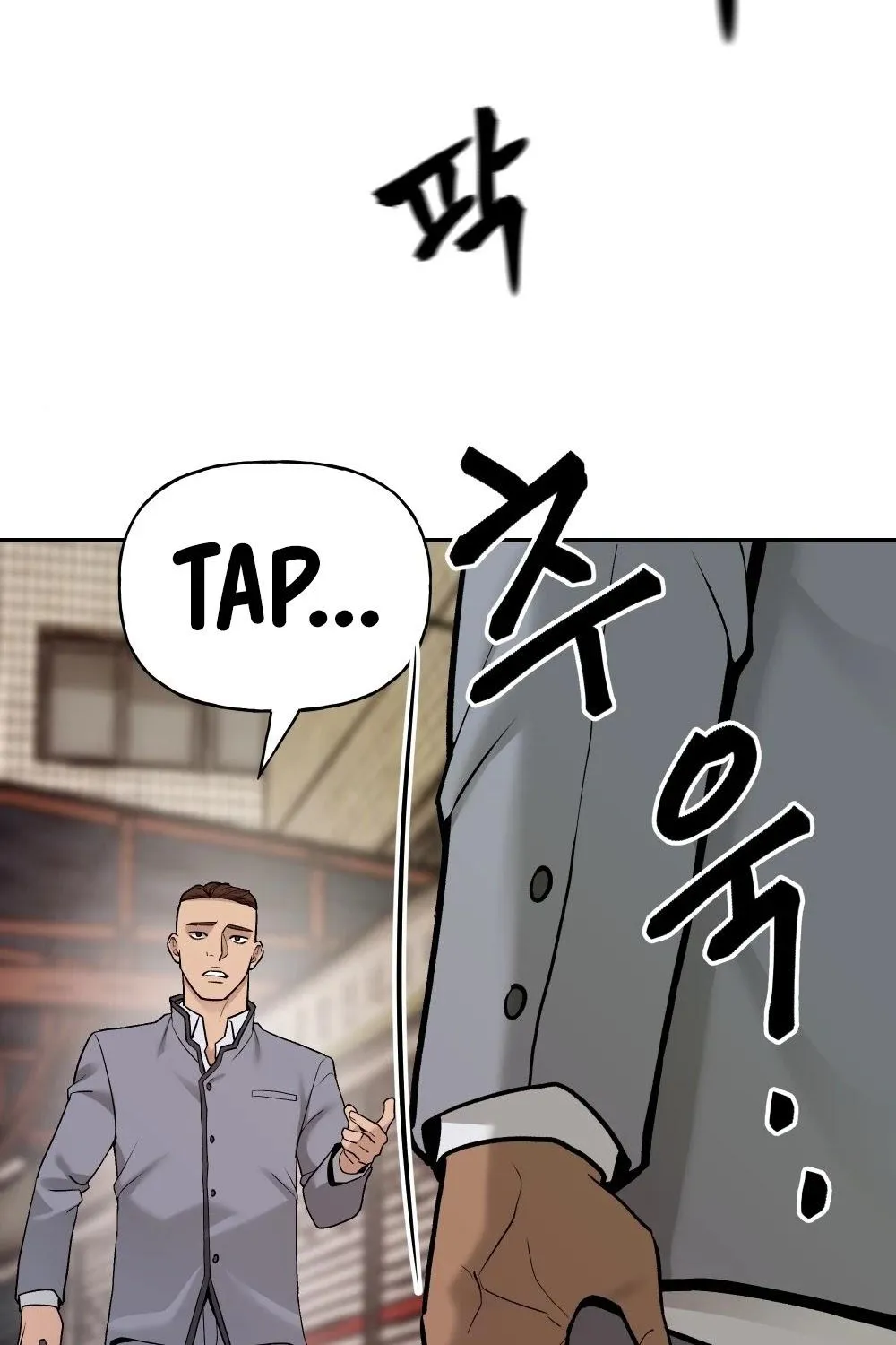 Read The Bully In-Charge chapter 16 image 39 on Lezhin