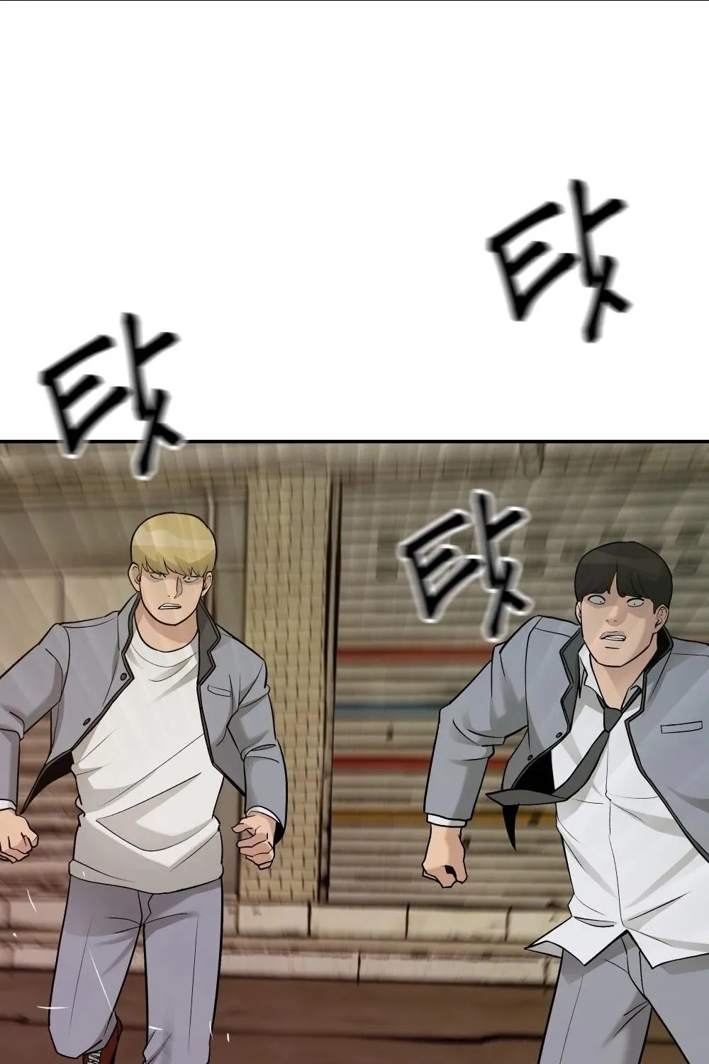 Read The Bully In-Charge chapter 16 image 73 on Lezhin