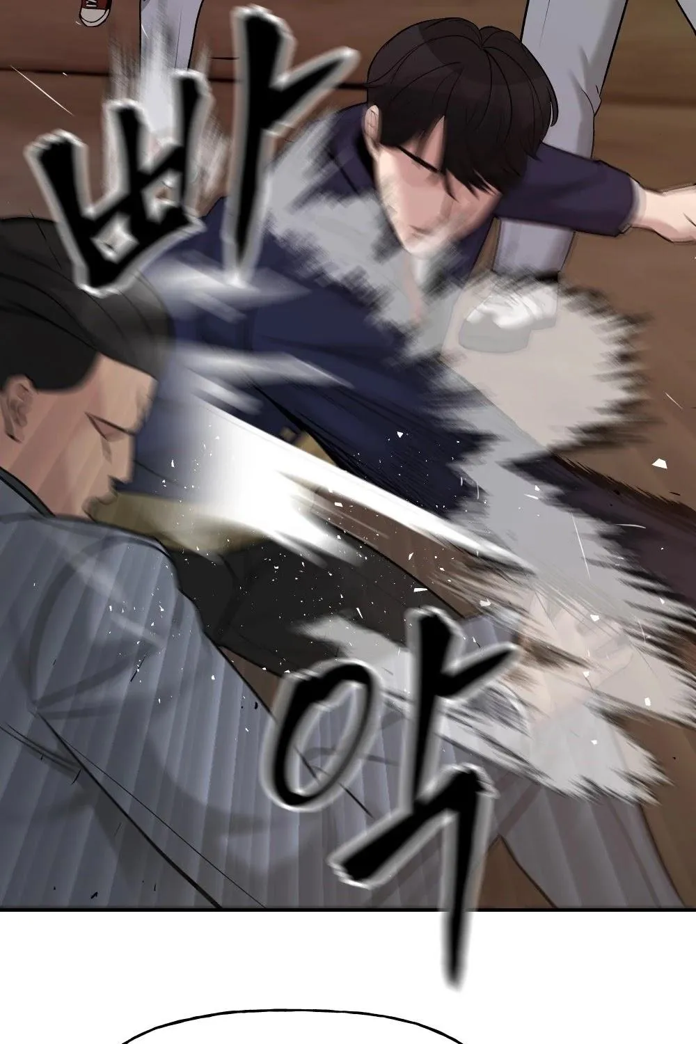 Read The Bully In-Charge chapter 16 image 74 on Lezhin