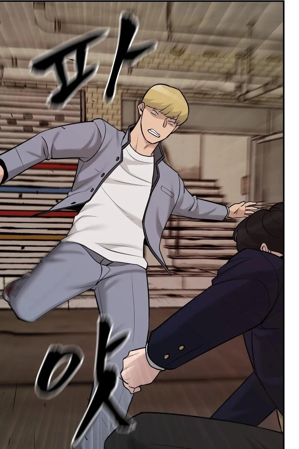 Read The Bully In-Charge chapter 16 image 80 on Lezhin