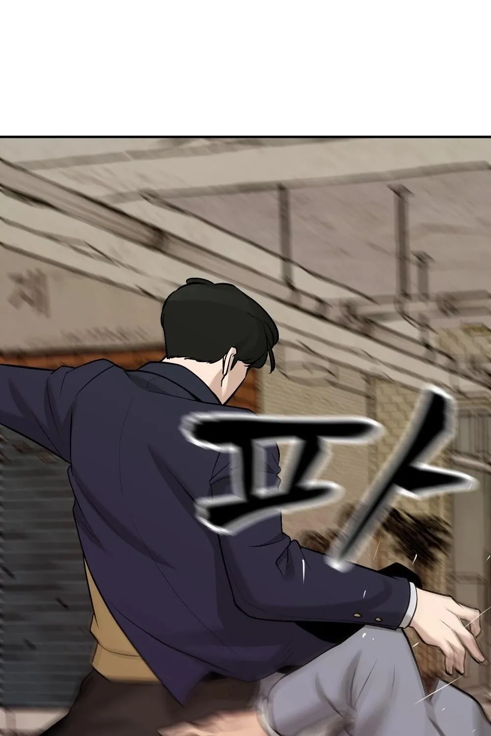 Read The Bully In-Charge chapter 16 image 83 on Lezhin