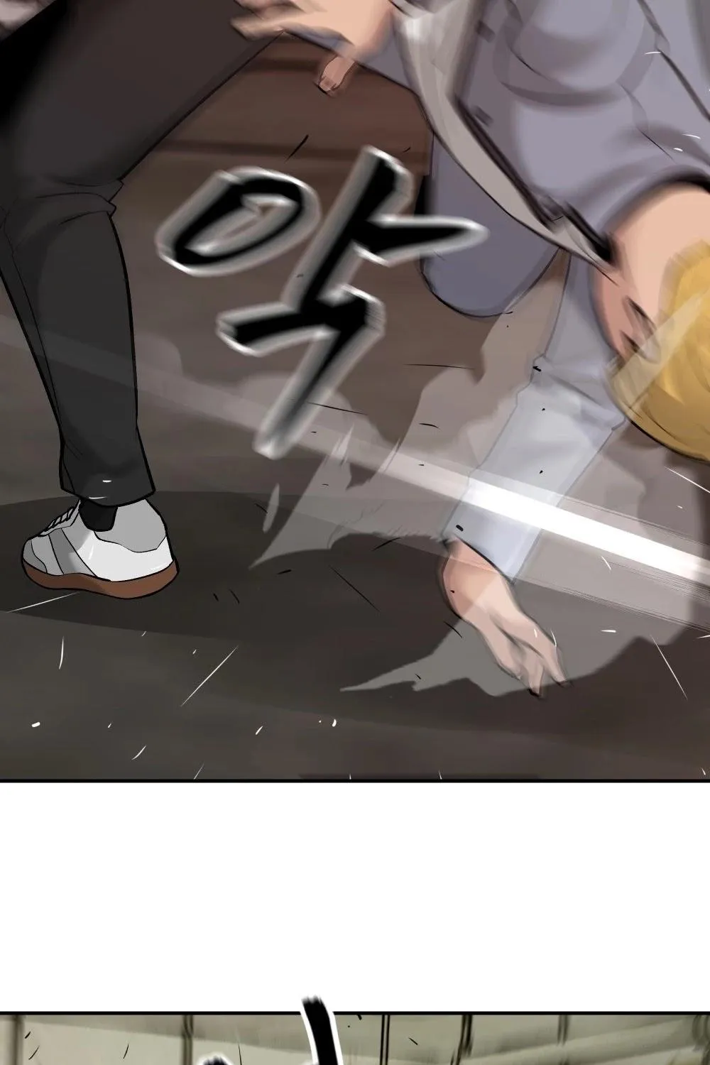 Read The Bully In-Charge chapter 16 image 84 on Lezhin