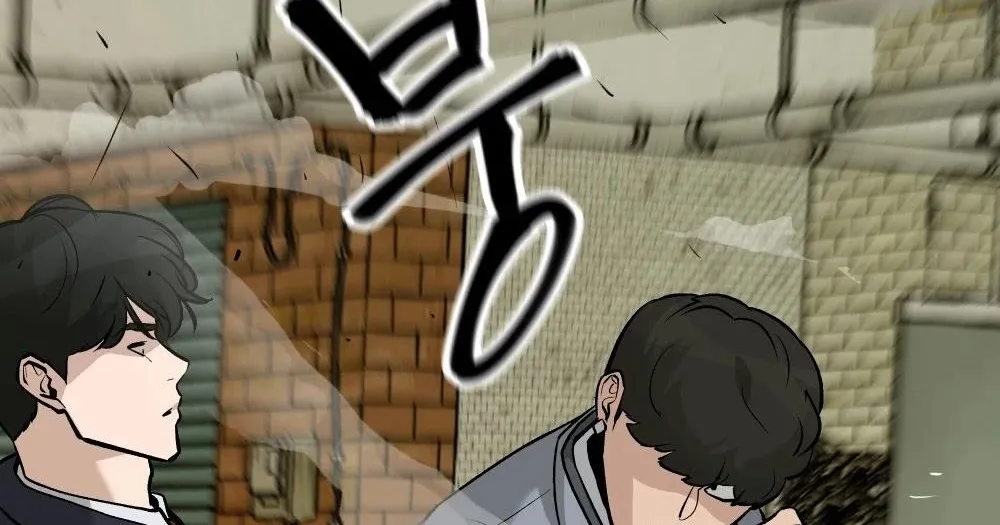 Read The Bully In-Charge chapter 16 image 85 on Lezhin