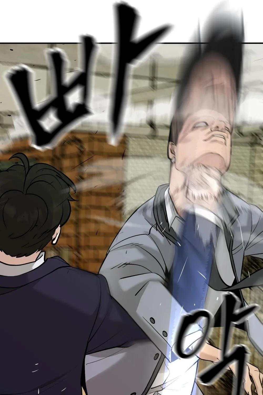 Read The Bully In-Charge chapter 16 image 88 on Lezhin