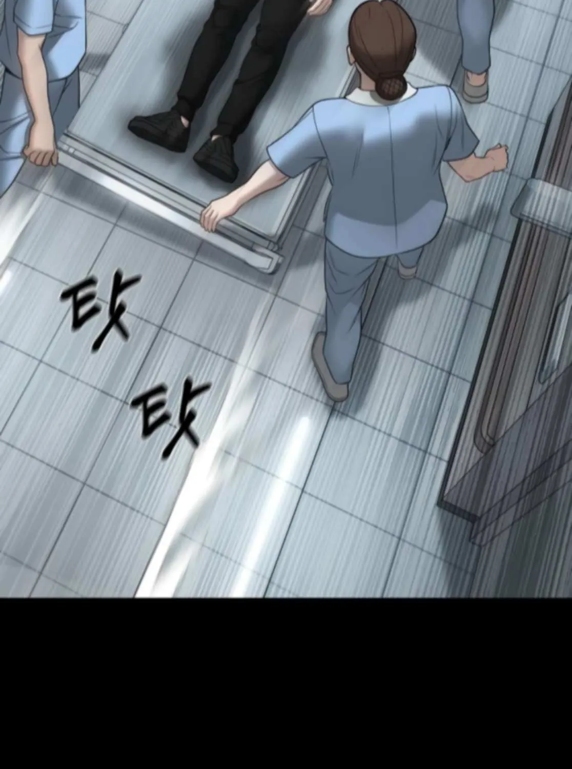 Read The Bully In-Charge chapter 160 image 113 on Lezhin