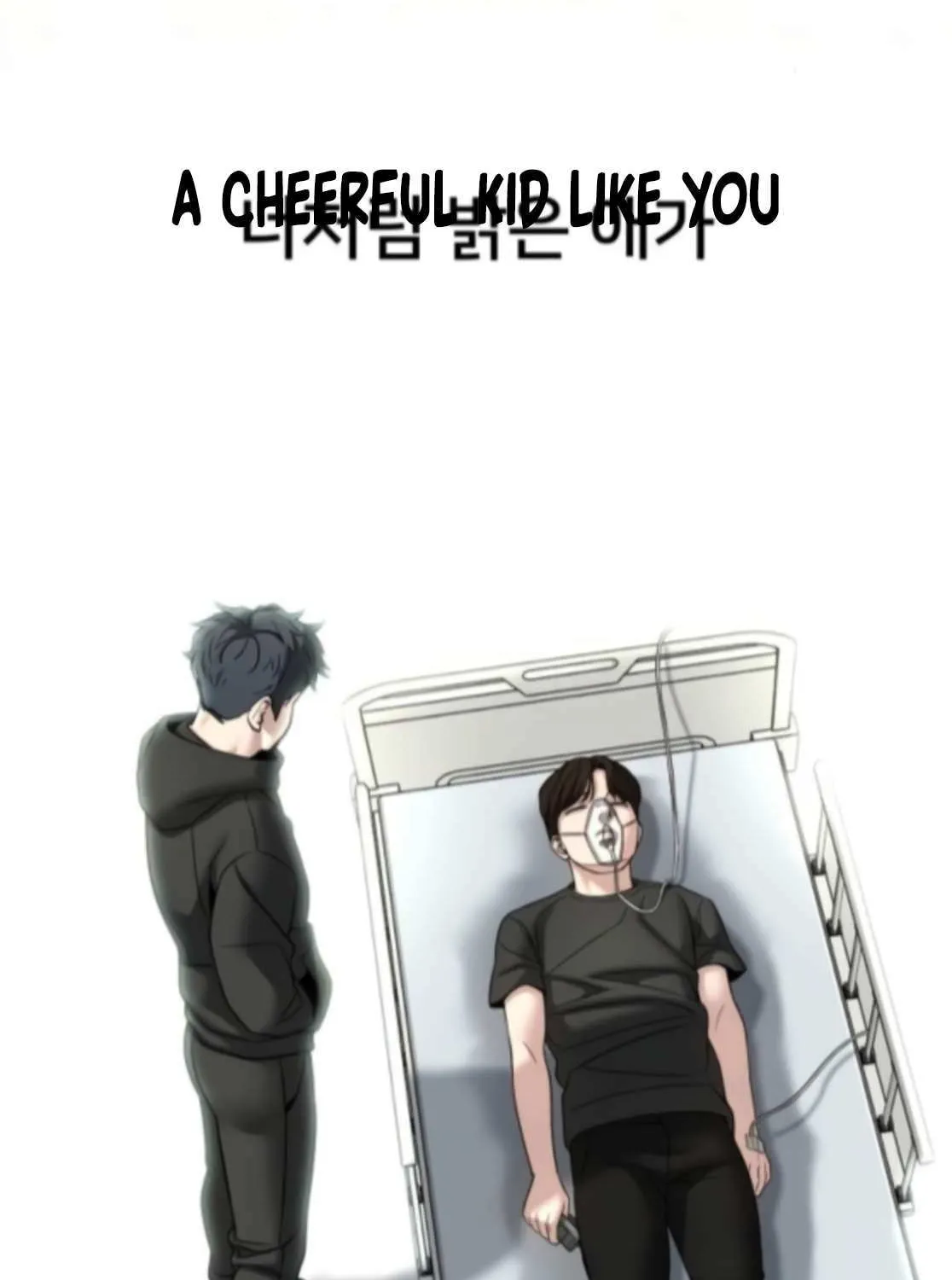 Read The Bully In-Charge chapter 160 image 118 on Lezhin