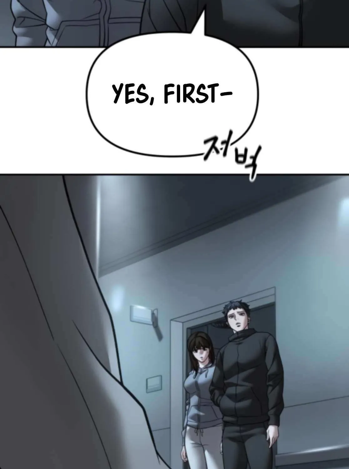 Read The Bully In-Charge chapter 160 image 148 on Lezhin