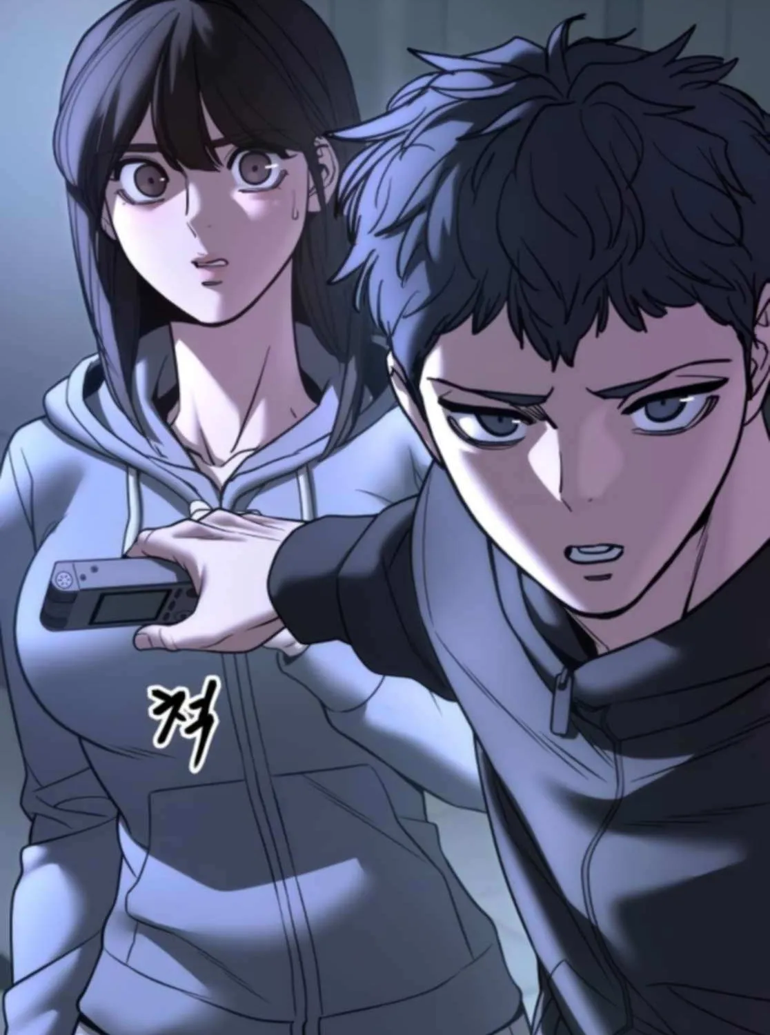 Read The Bully In-Charge chapter 160 image 154 on Lezhin