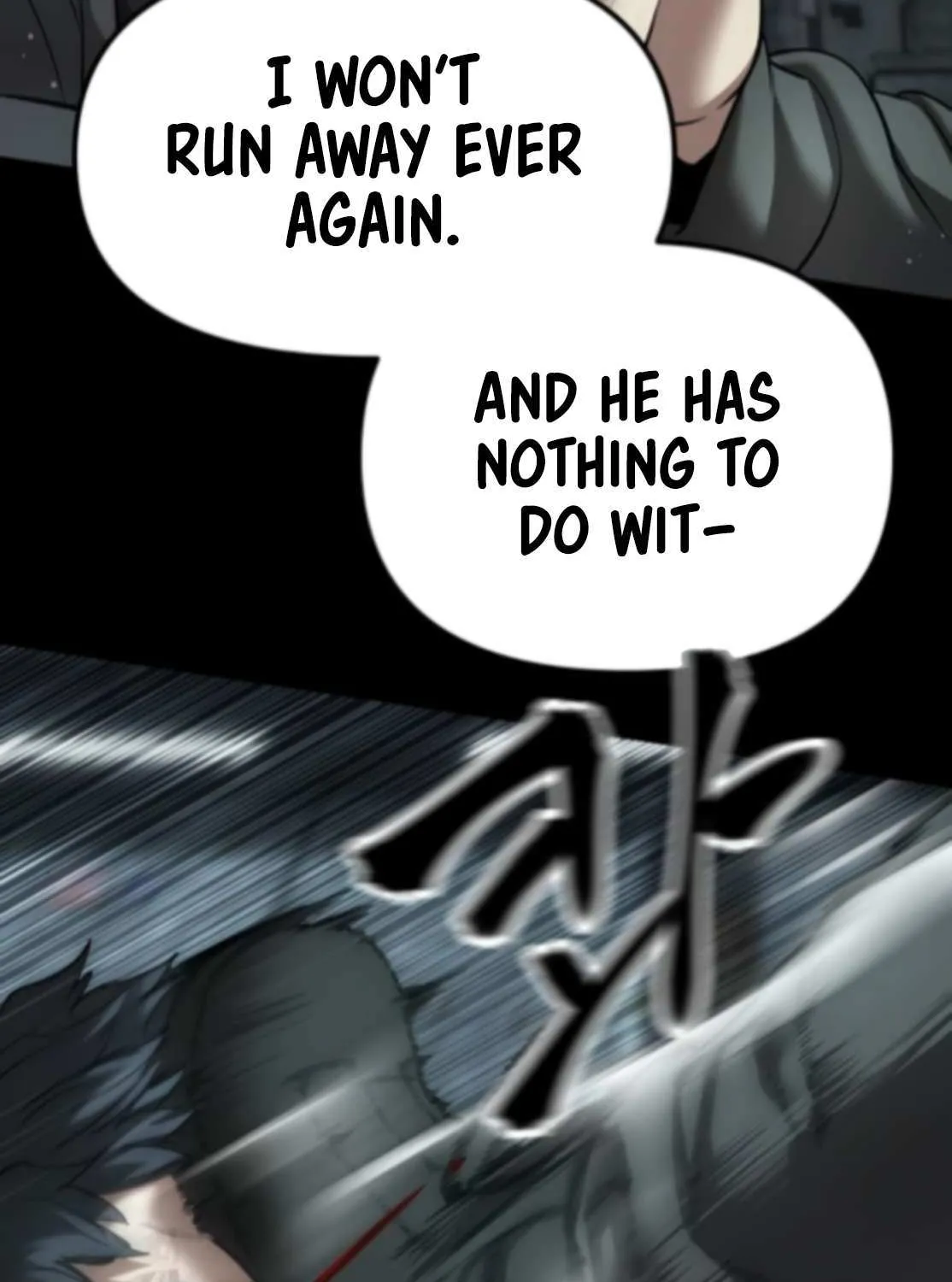 Read The Bully In-Charge chapter 160 image 75 on Lezhin