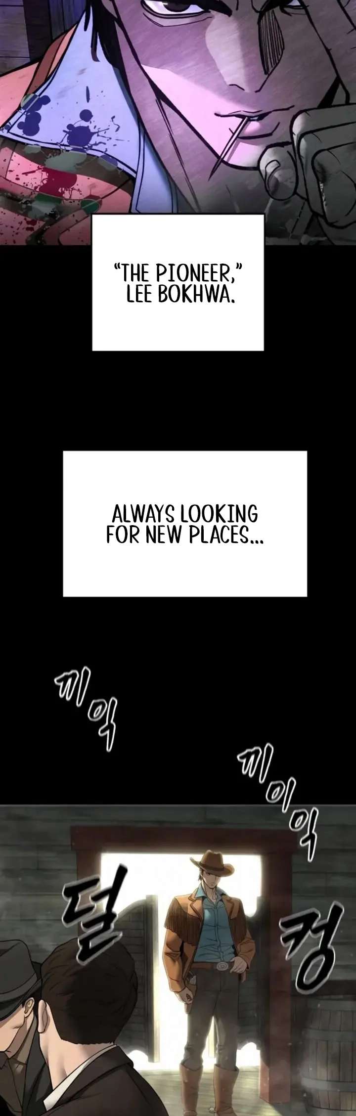 Read The Bully In-Charge chapter 167 image 16 on Lezhin
