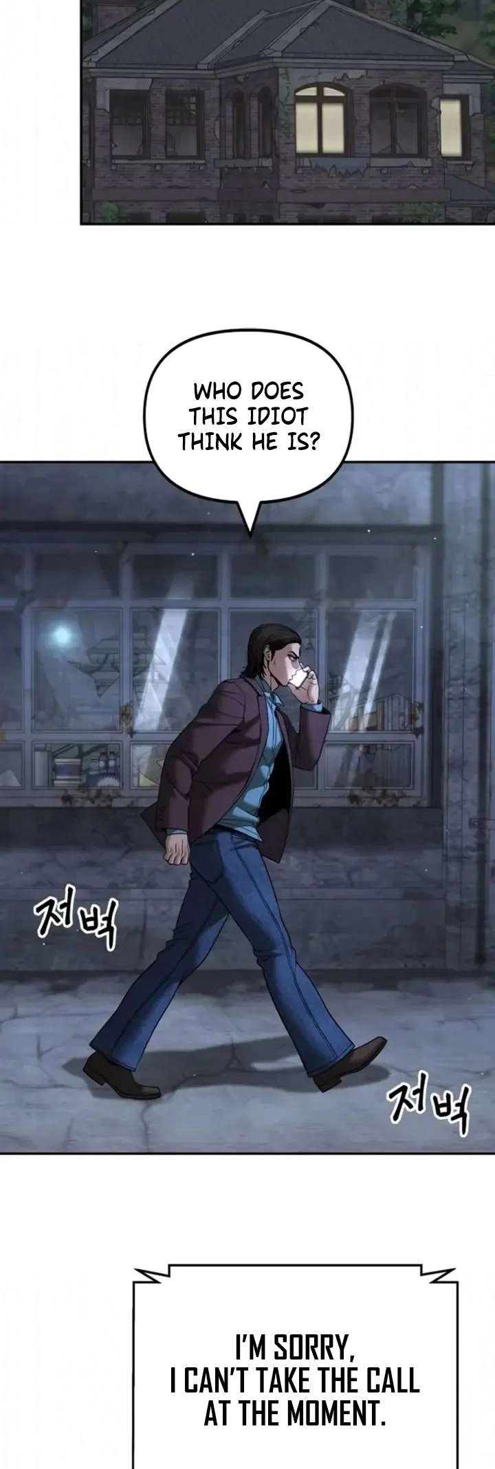 Read The Bully In-Charge chapter 167 image 40 on Lezhin