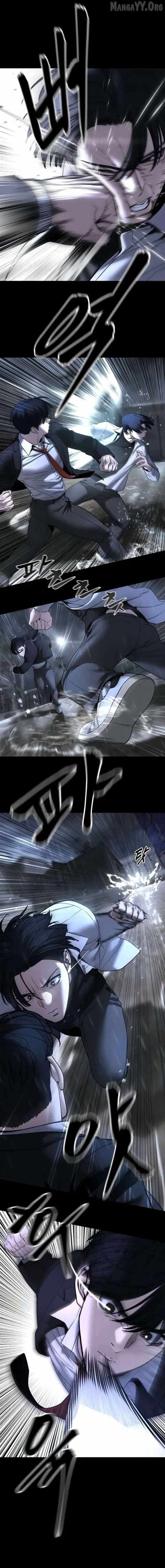 Read The Bully In-Charge chapter 169 image 1 on Lezhin