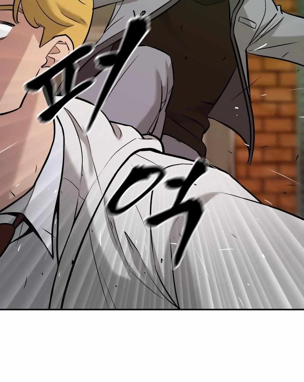 Read The Bully In-Charge chapter 17 image 102 on Lezhin