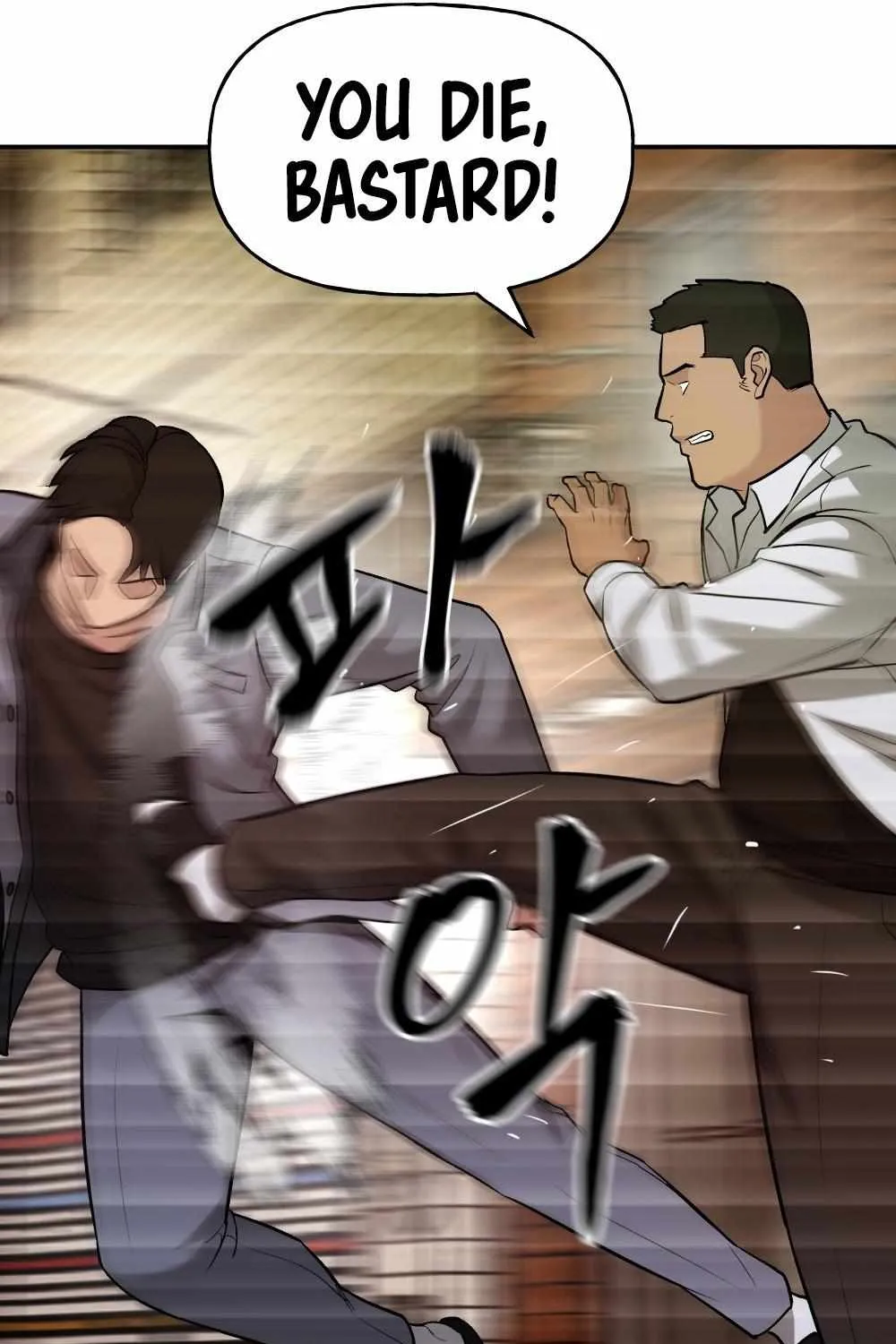 Read The Bully In-Charge chapter 17 image 103 on Lezhin