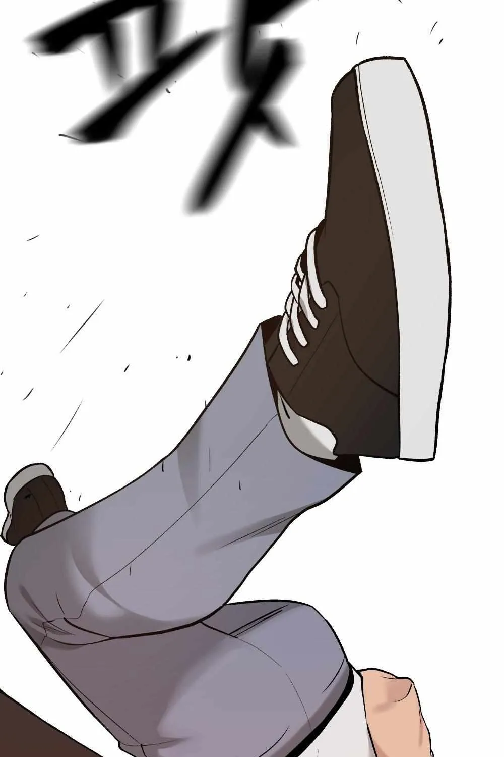 Read The Bully In-Charge chapter 17 image 116 on Lezhin