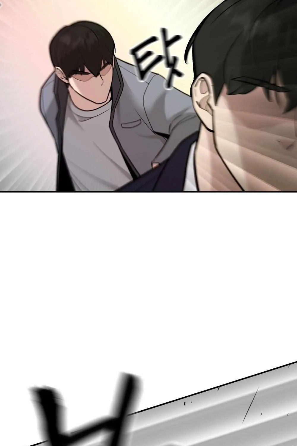 Read The Bully In-Charge chapter 17 image 123 on Lezhin