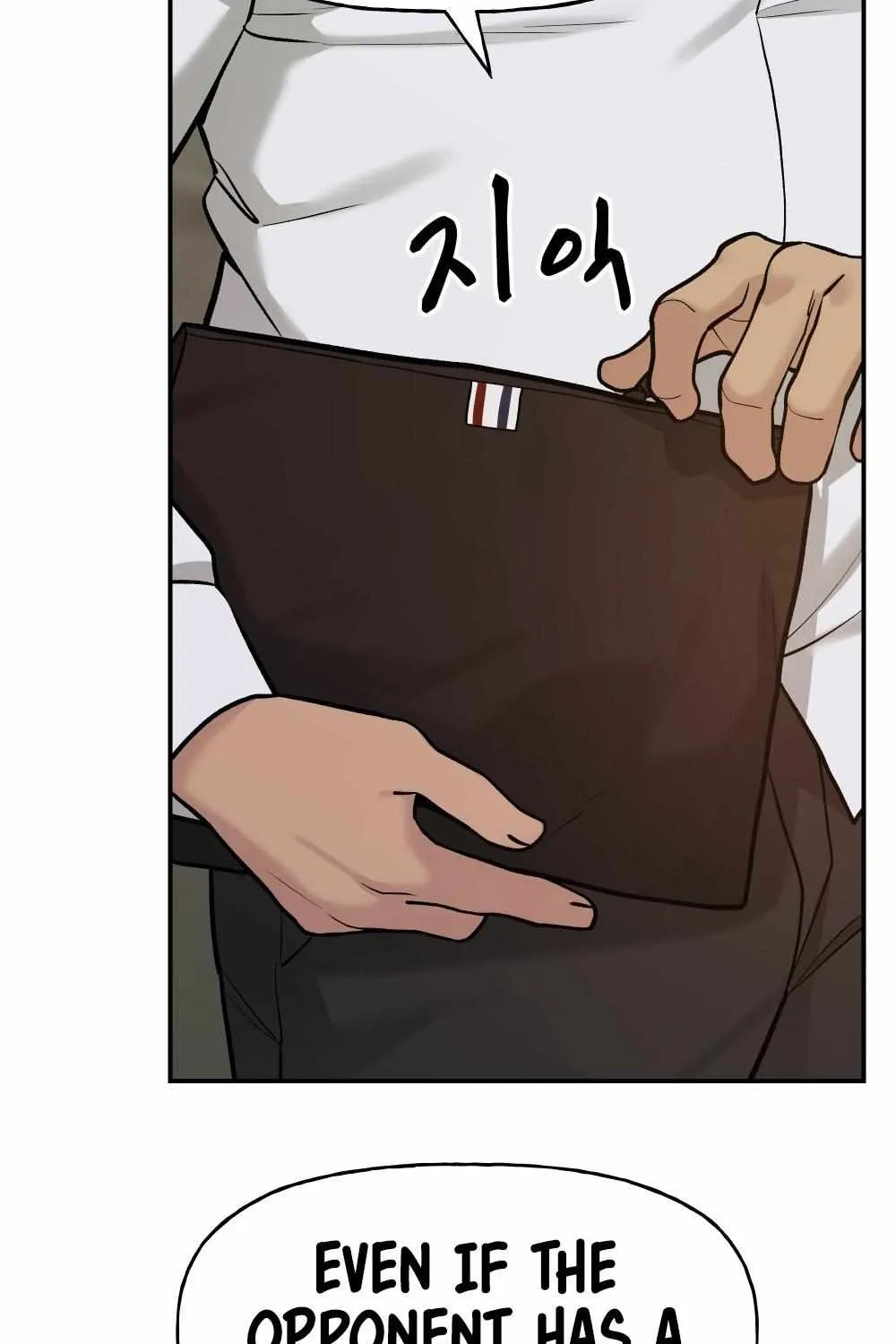 Read The Bully In-Charge chapter 17 image 42 on Lezhin