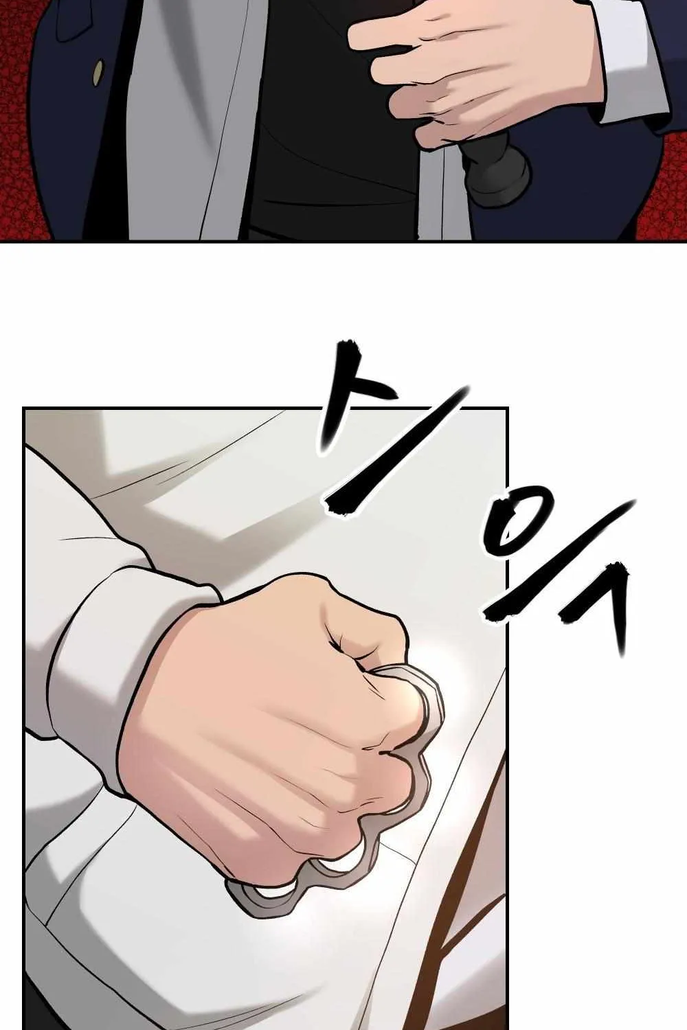 Read The Bully In-Charge chapter 17 image 46 on Lezhin