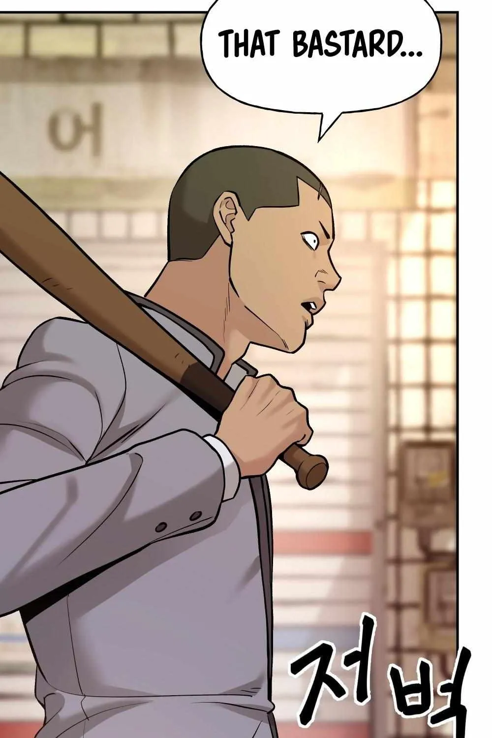 Read The Bully In-Charge chapter 17 image 59 on Lezhin