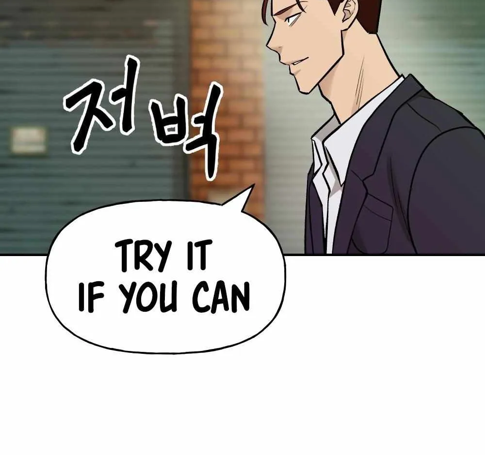 Read The Bully In-Charge chapter 17 image 61 on Lezhin