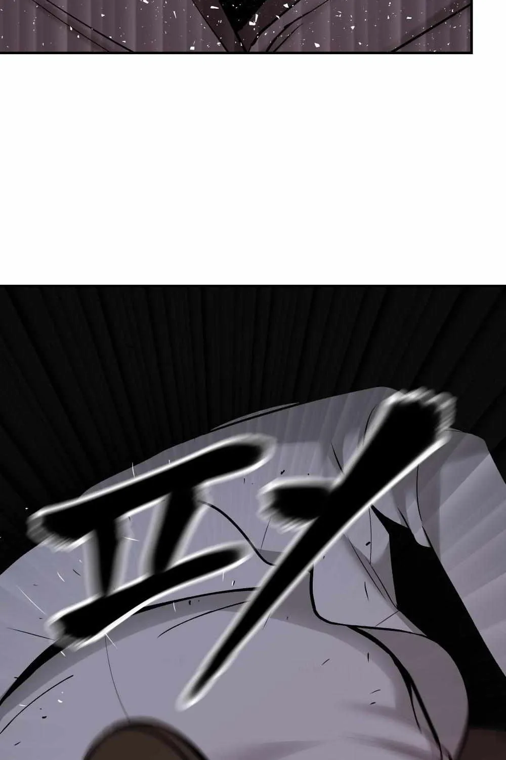Read The Bully In-Charge chapter 17 image 72 on Lezhin