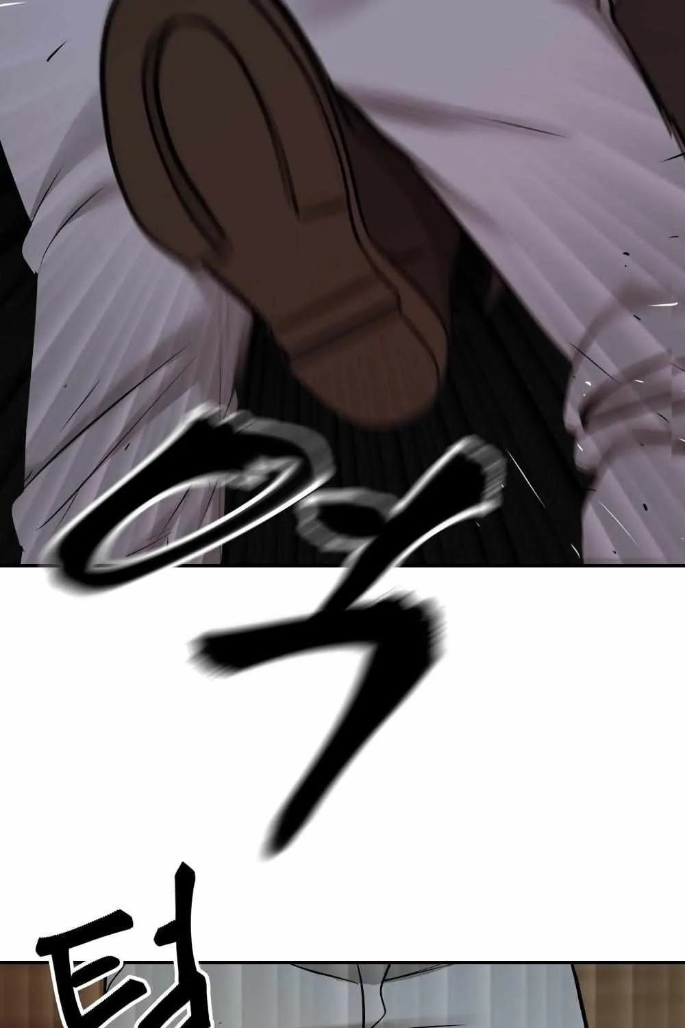 Read The Bully In-Charge chapter 17 image 73 on Lezhin