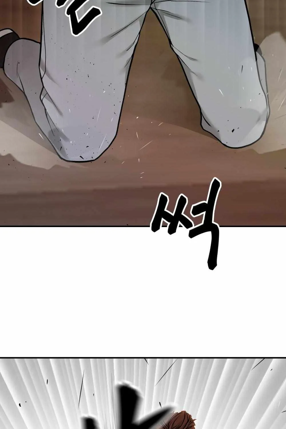 Read The Bully In-Charge chapter 17 image 74 on Lezhin