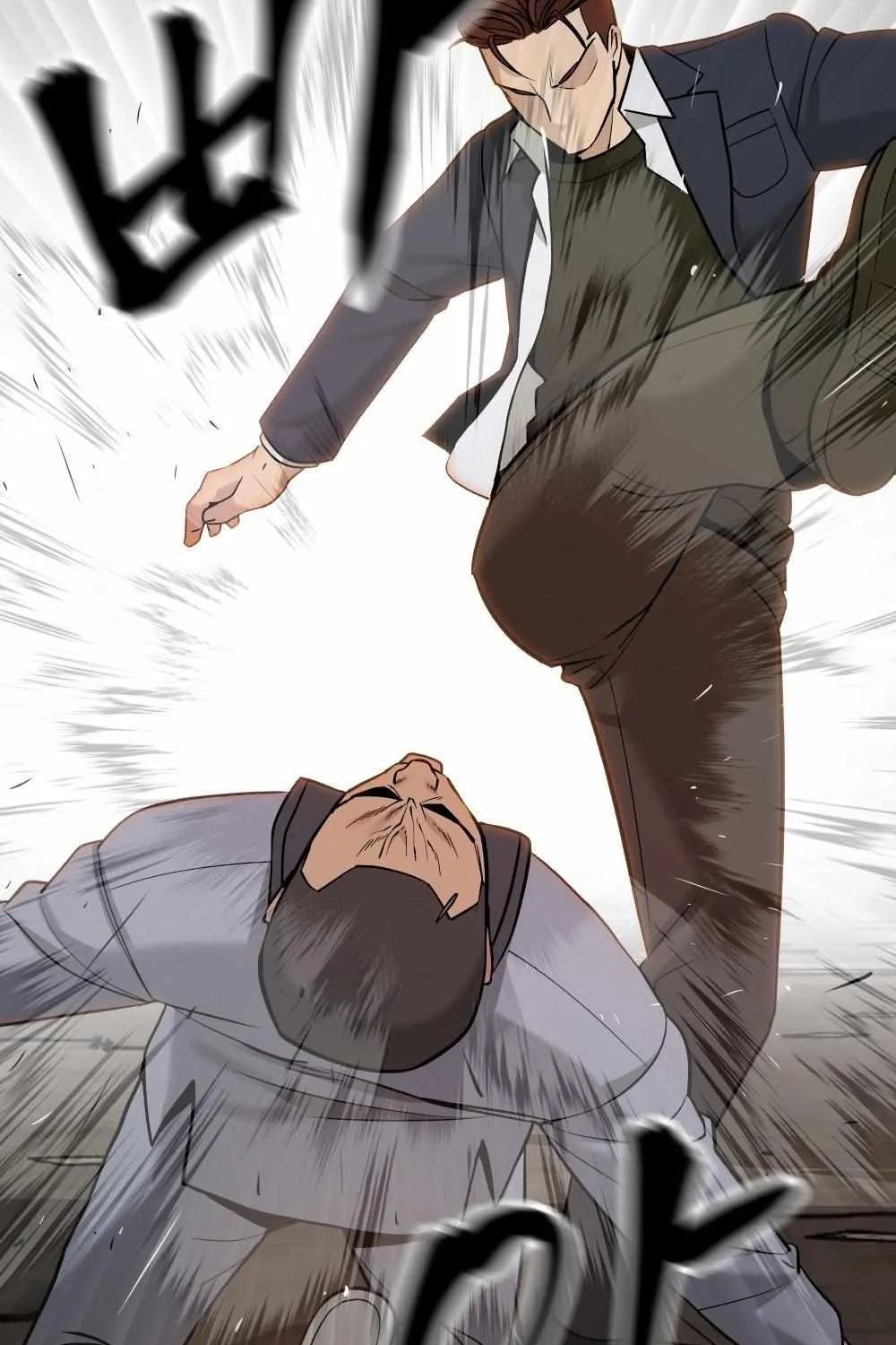 Read The Bully In-Charge chapter 17 image 75 on Lezhin