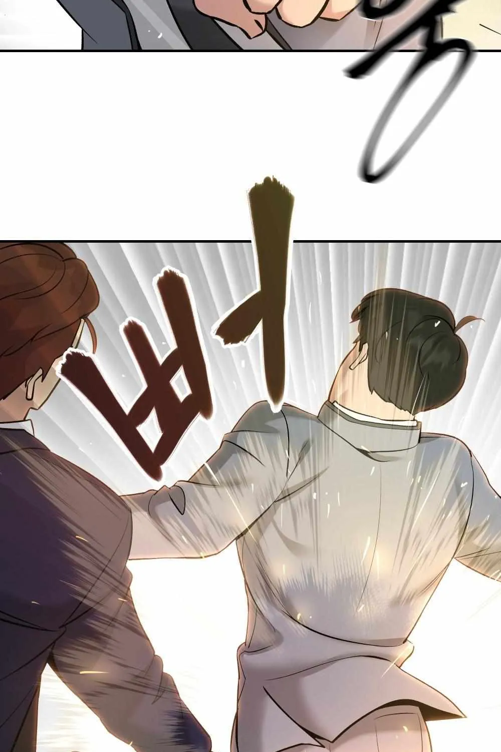 Read The Bully In-Charge chapter 17 image 89 on Lezhin